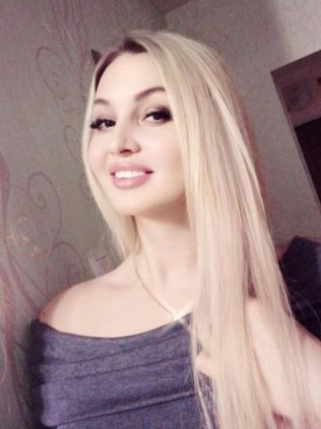 Элина